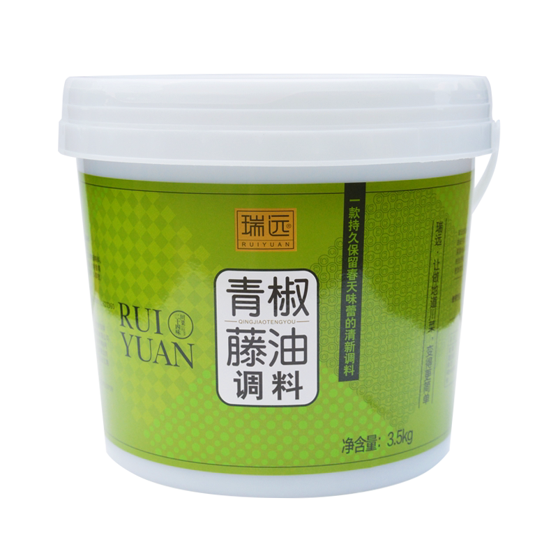 瑞远青椒藤油调味料3.5kg麻辣重庆特产餐饮凉拌菜椒麻鸡商用川菜