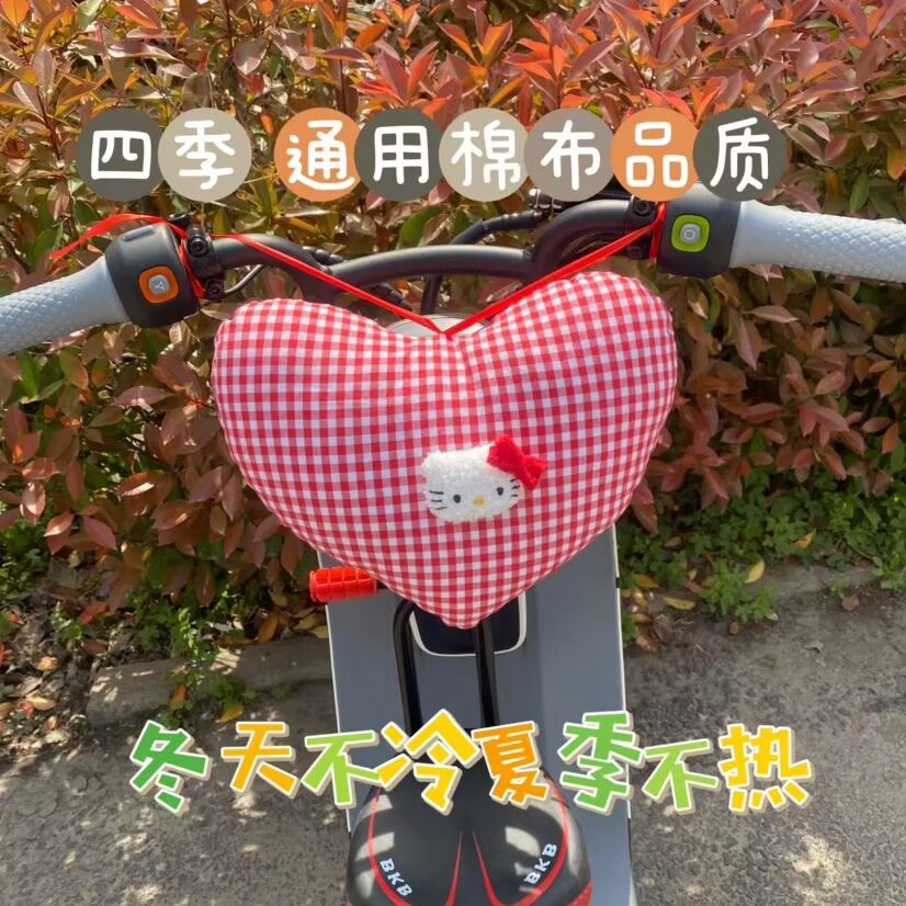 水晶绒电动车前置座椅防撞垫 宝宝不碰头安全防撞枕头安全布娃娃,电动车/配件/交通工具,电动车防撞垫,淘宝优惠券,粉丝福利购,淘宝优惠卷