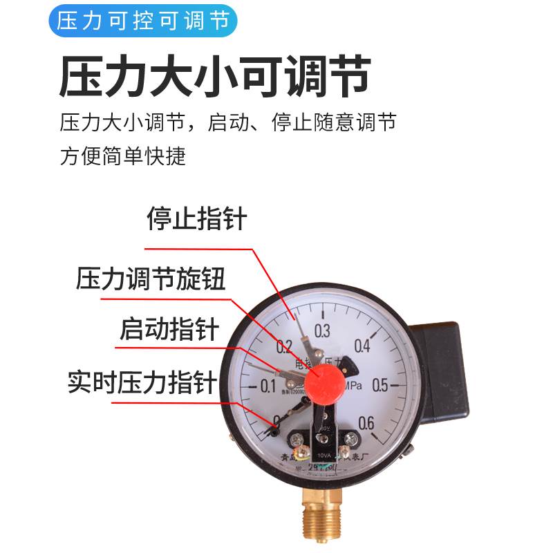 三相380V220V水泵微电脑自动供水控制器工厂家用无塔压力罐启动停