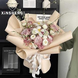 芯苼 材料高质感纯色防水 素瓷哑光包花纸鲜花花束花艺花店用包装