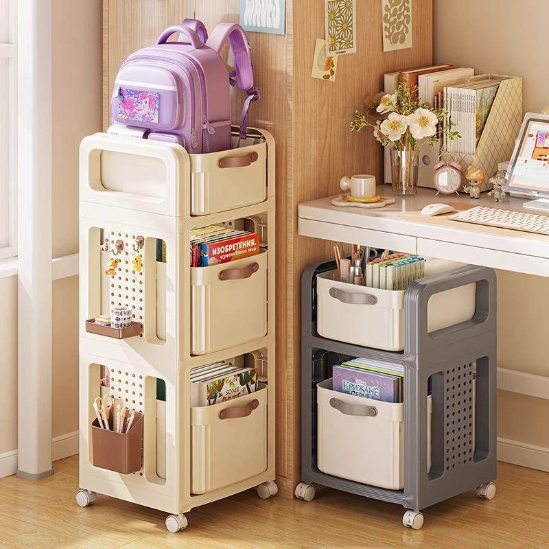 书包置物架开学季家用可移动小推车塑料多层洞洞板夹缝书本收纳架,收纳整理,书桌收纳置物架,淘宝优惠券,粉丝福利购,淘宝优惠卷
