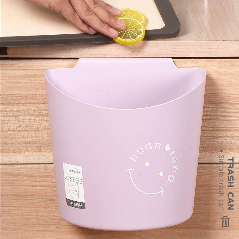 厨房垃圾桶壁挂式家用塑料悬挂纸篓创意客厅垃圾收纳桶橱柜门可挂,家庭/个人清洁工具,垃圾桶,淘宝优惠券,粉丝福利购,淘宝优惠卷