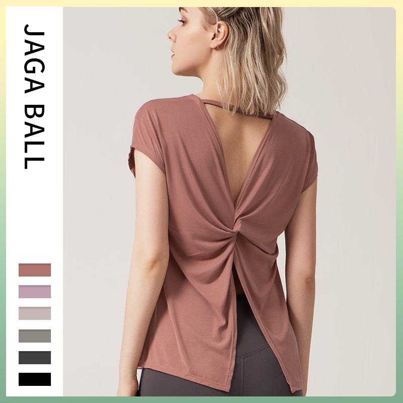 春夏运动罩衫女夏薄款宽松休闲透气健身短袖t恤性感露背瑜伽上衣