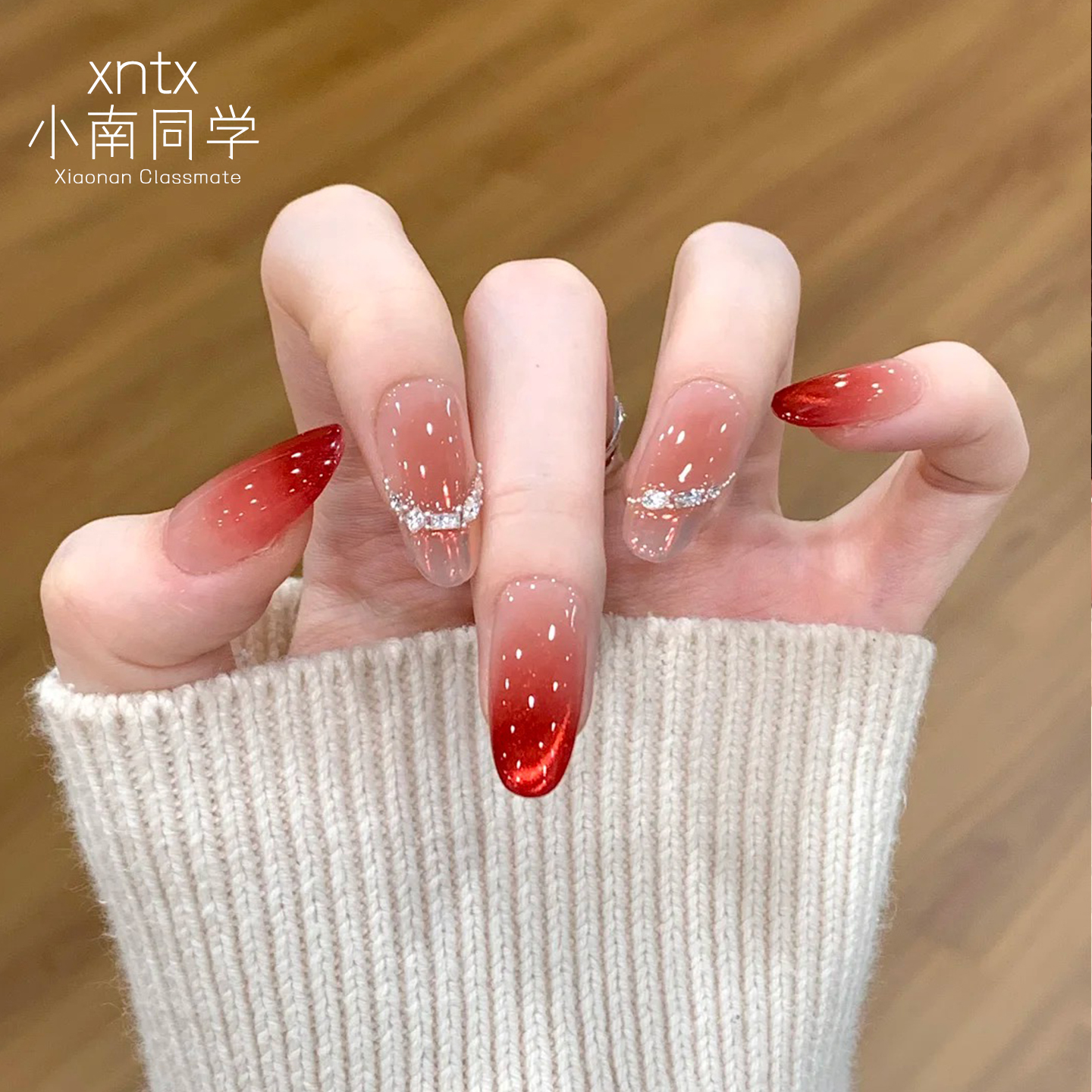 【晶石气质显白】高级感穿戴甲