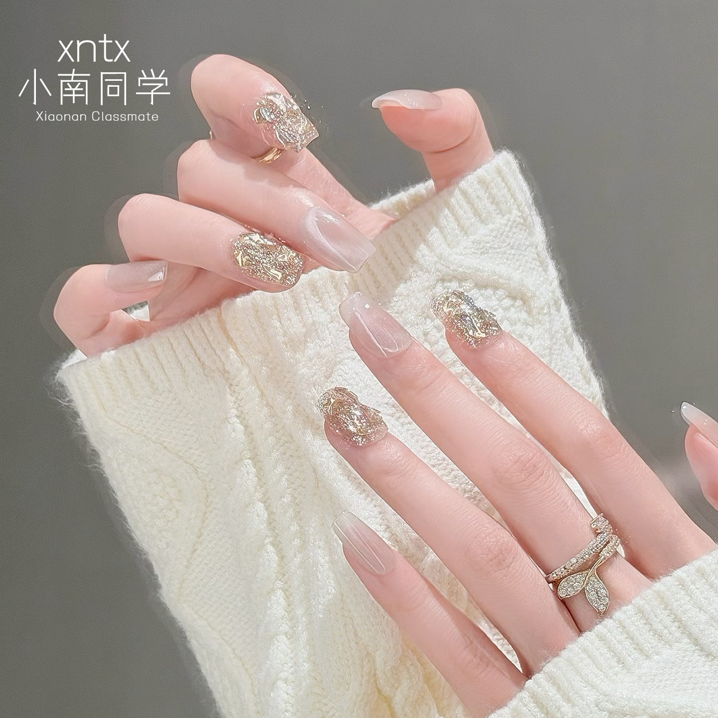 【轻奢显白甲闭眼入】高级感美甲