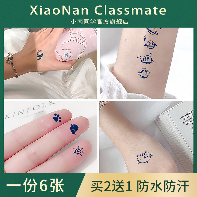 纹身贴防水女持久仿真小清新性感彼岸花樱花颈部遮疤痕文艺彩绘