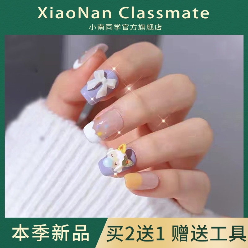 美甲贴片假指甲成品新款紫色蝴蝶结网红高级感穿戴式甲片中长款女