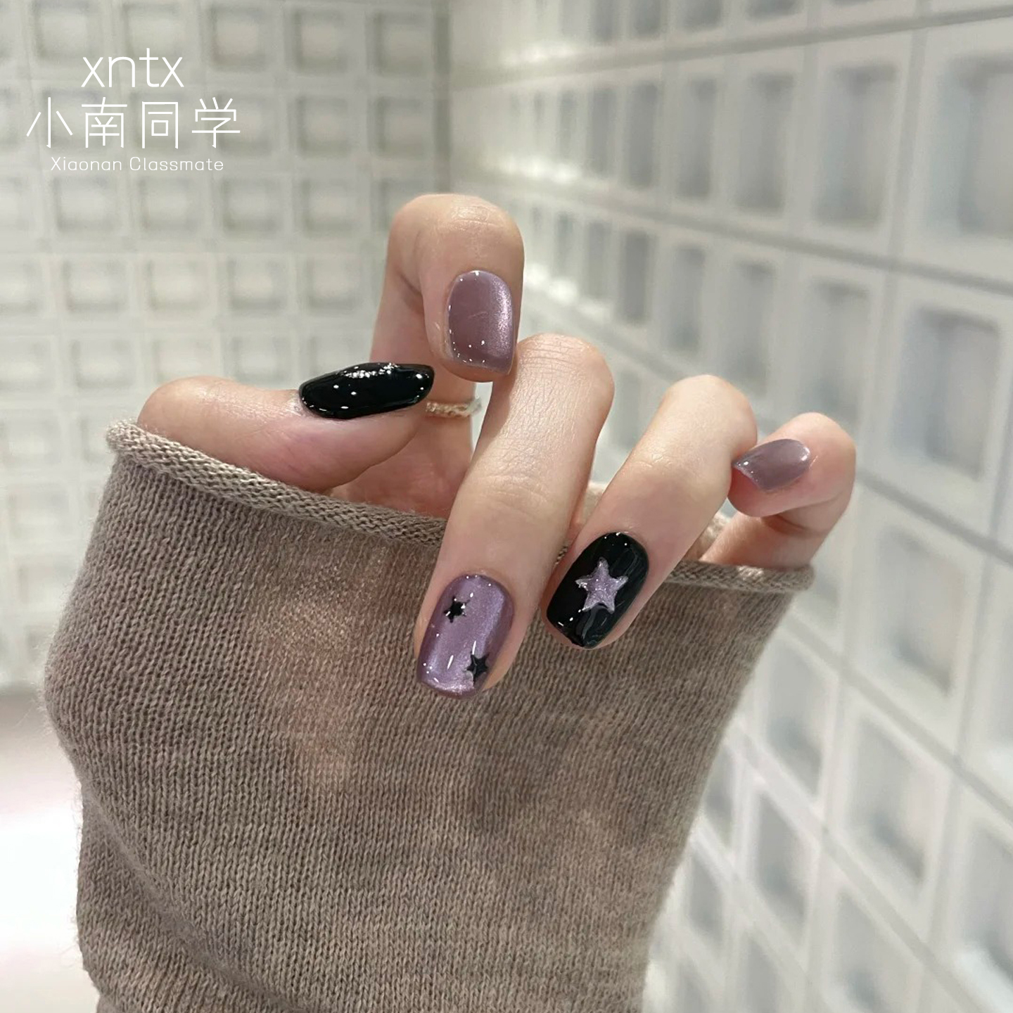 【巨显白梦幻紫】手工气质穿戴甲