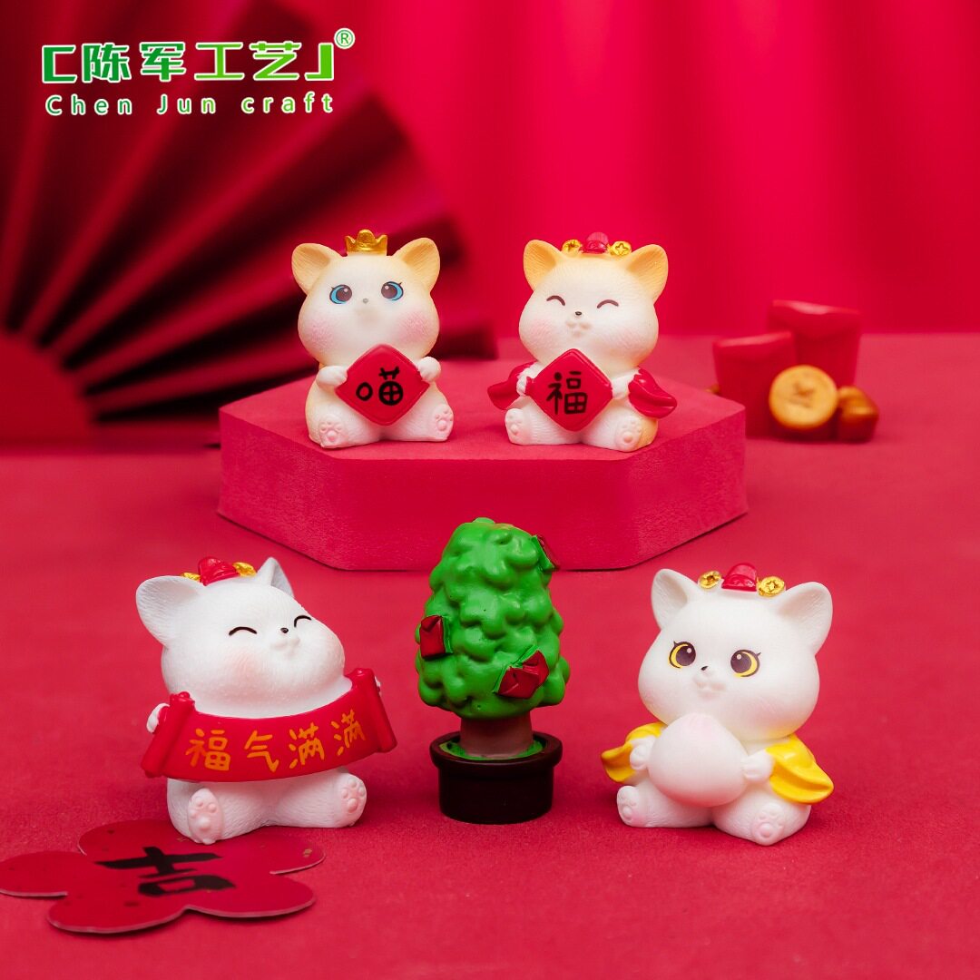 招财小猫可爱盲盒装饰品配件车载