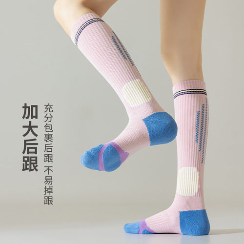 球跳绳健身小腿袜腿弹力袜运动袜