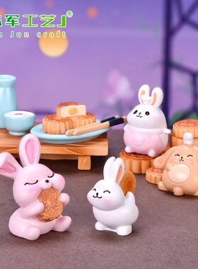品吃树脂兔子月饼动物厨师兔国风