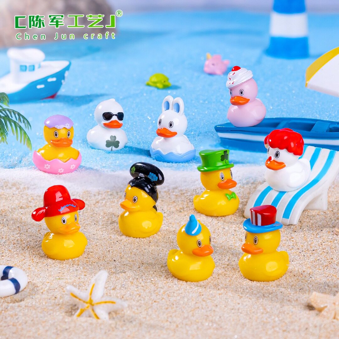 职业小新品萌粒鸭子挂配件微景观图片