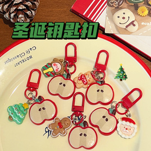 个性创意圣诞节挂件可爱小钥匙扣挂饰少女心包包装饰挂坠高颜值百