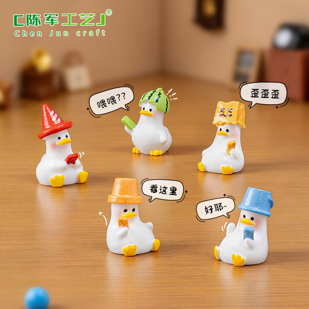 仔萌粒娃屋迷你配件可爱桌面小摆