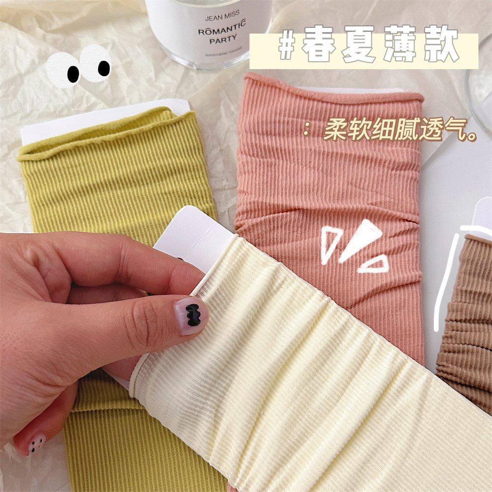 袜中筒长袜纯白色长筒jk袜子ins