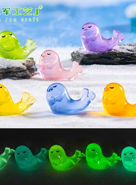 海豹系列迷你配件桌面卡通小摆件