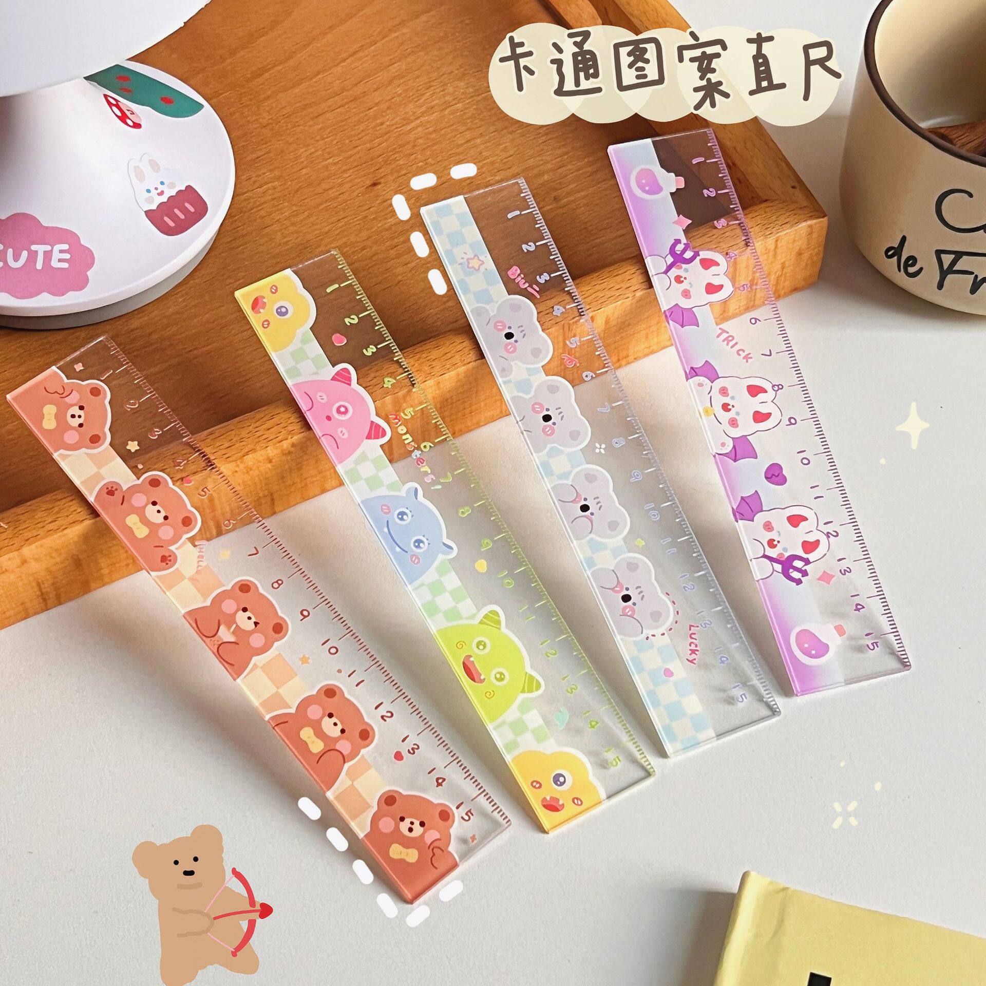 公文教新风格可爱风卡通15cm尺子