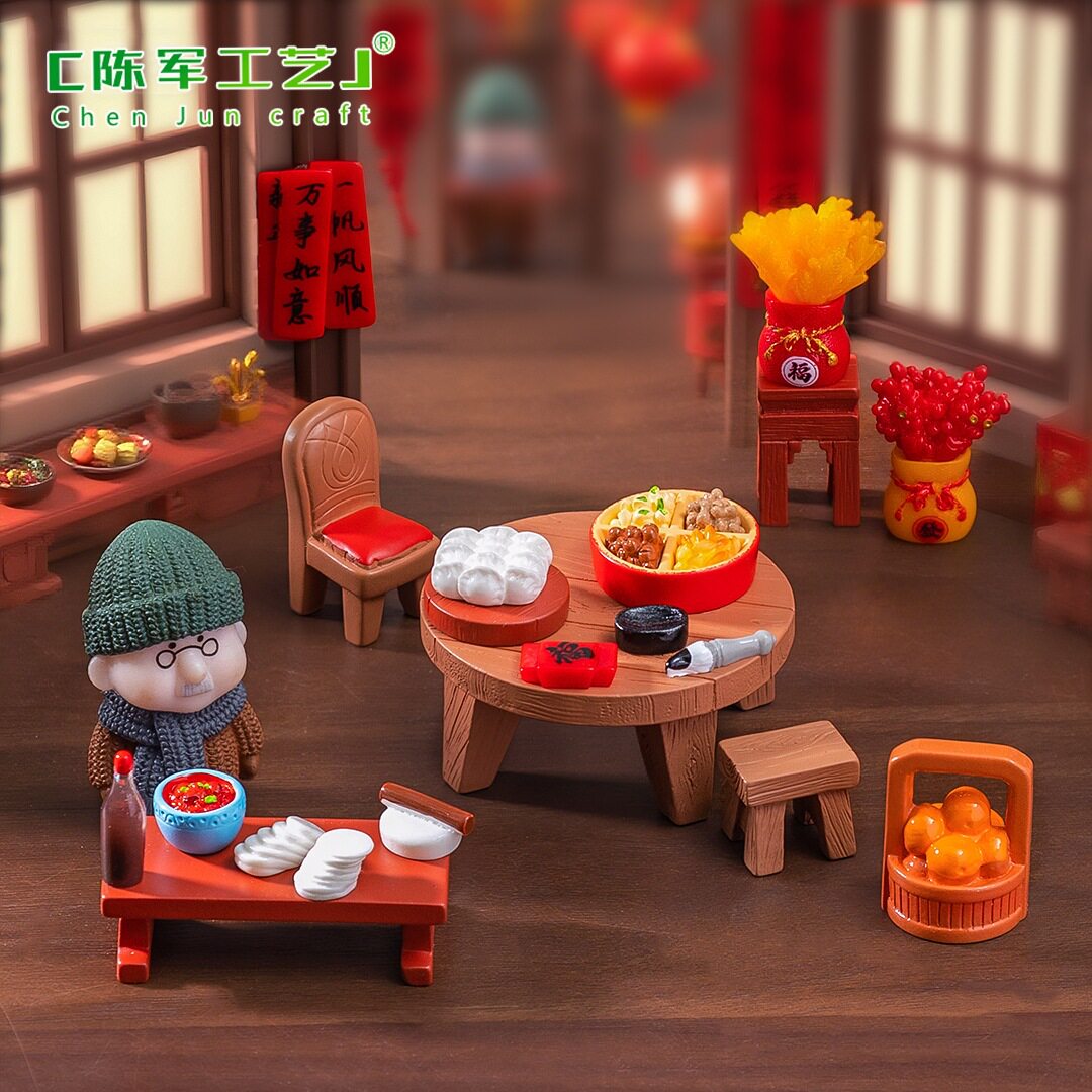 品质严选微景观创意新年饺子迷你福袋食玩 娃娃屋装饰品配件年货