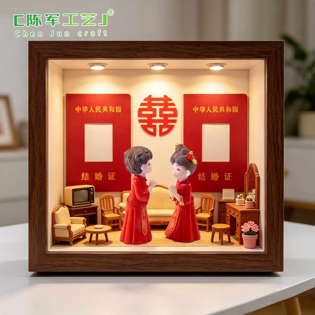 娃娃屋情侣配件装饰品桌面微景观