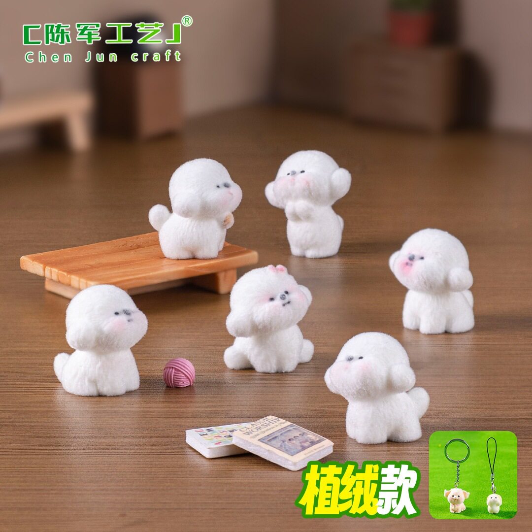 饰品钥匙扣包包挂配件摆件载小可