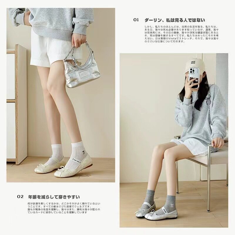 特价夏季网眼薄款jk女袜网红蝴蝶结短袜甜美ins镂空少女芭蕾运动