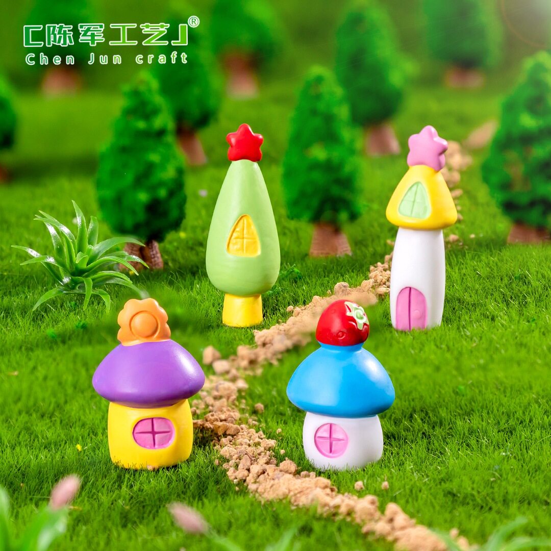 小蘑菇房屋园艺可爱造景配件微缩图片