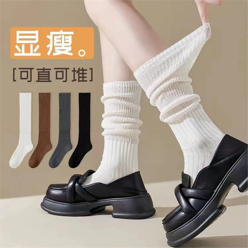 针白色长袜纯色及膝袜中筒袜女休