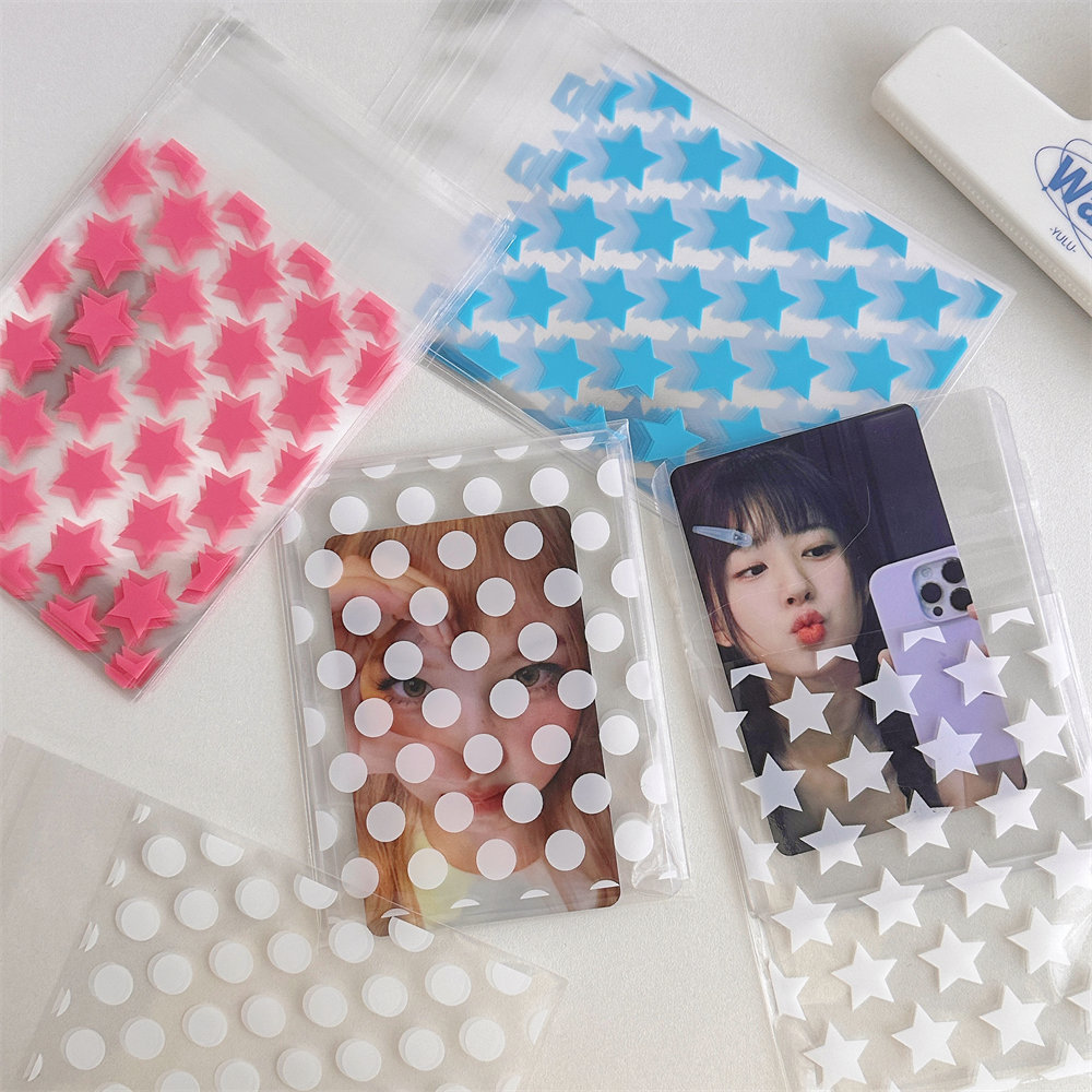 星星自粘袋出卡打包包装袋卡套分装礼品打包袋平价小卡材料