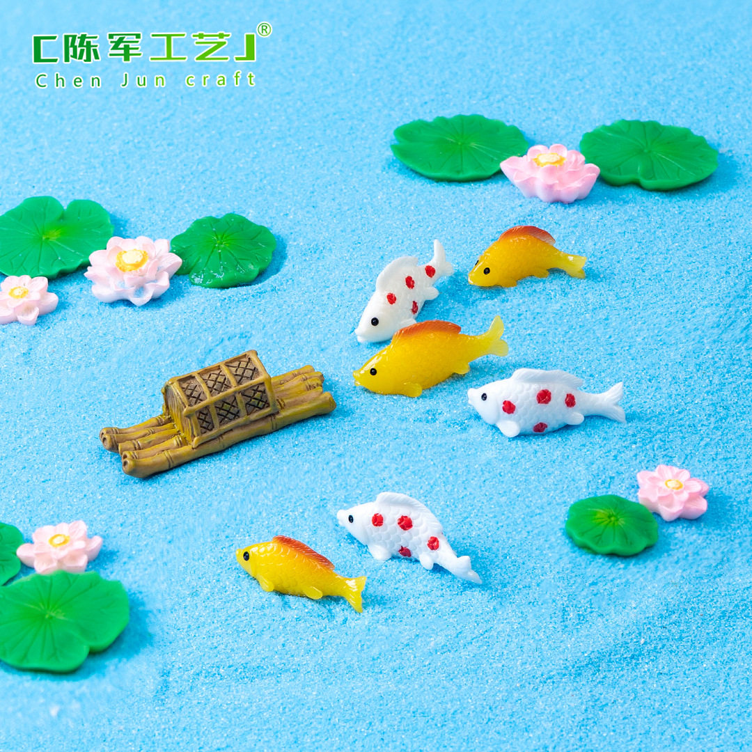 品质严选水族微景观创意装饰品配件鱼缸水景 钥匙扣小鱼金鱼树脂
