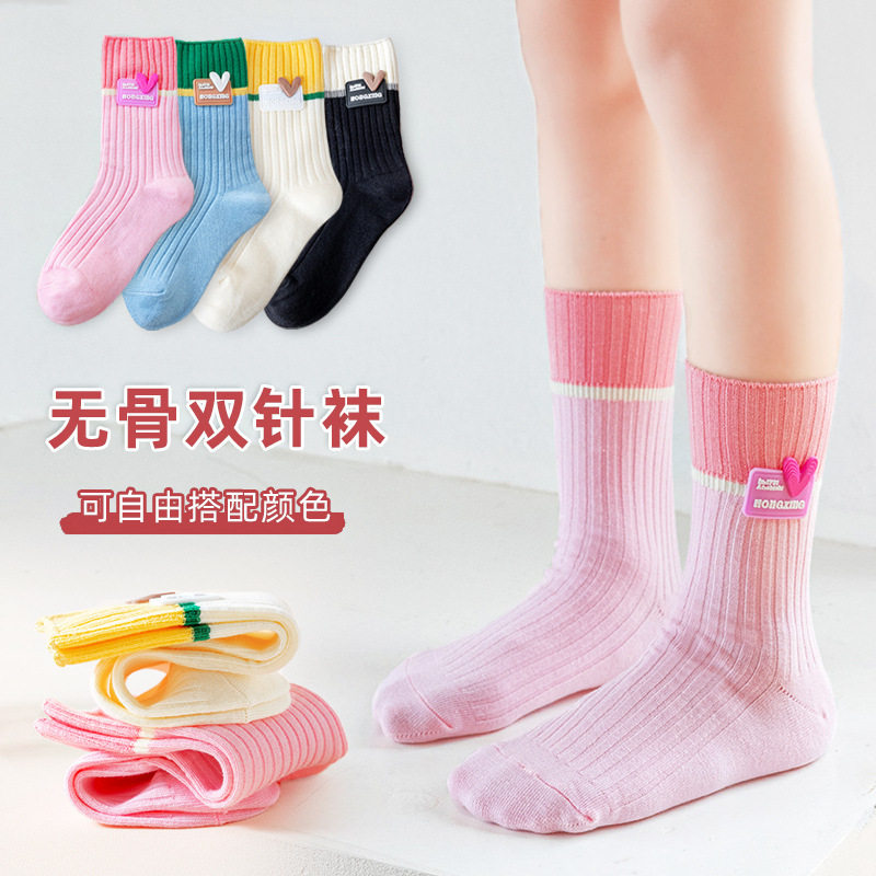 特价新款 多巴胺彩色女童袜子春秋款ins无骨儿童秋冬季糖果色中筒