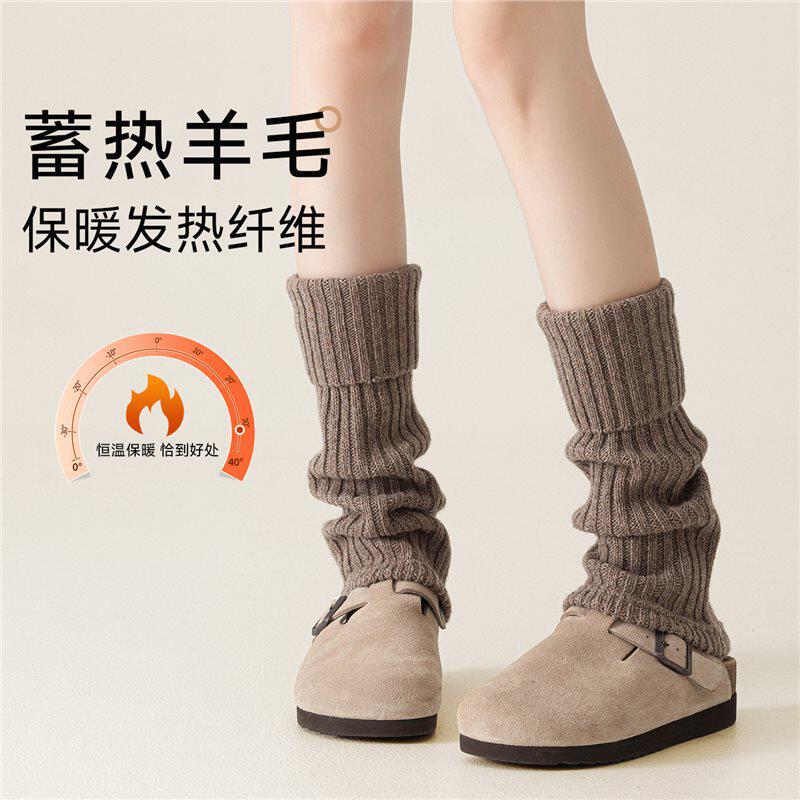 特价羊毛袜套女堆堆袜秋冬季保暖针织日系y2k显瘦搭雪地靴女生小