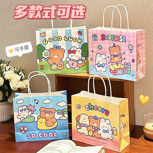 节手提袋生日袋子包装蛋糕店甜品