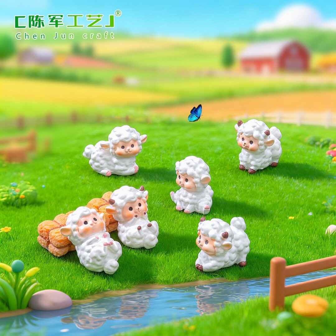 可爱萌卡通绵羊装饰摆件小水晶球