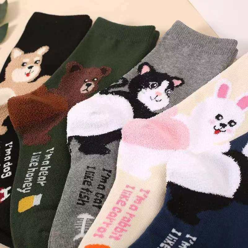 风可爱珊瑚绒加厚袜子卡通中筒女