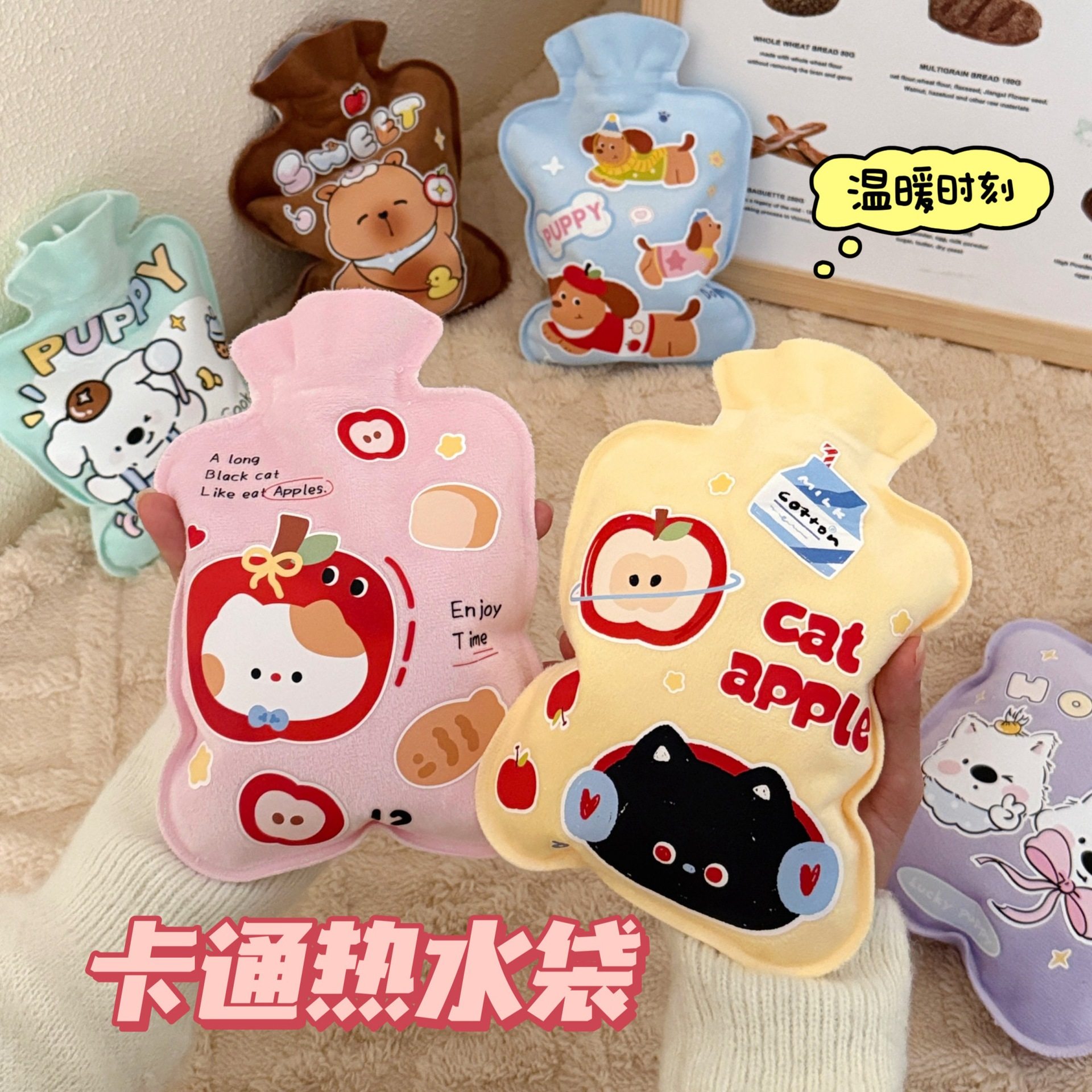 个性创意大号植绒卡通可爱加厚暖手宝学生冬季便携暖手袋热水袋注