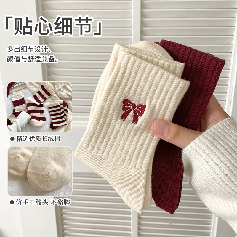 蝶结刺绣中长筒袜子堆堆袜运动袜