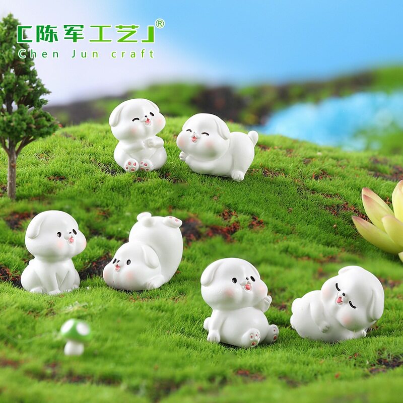 物卡通小可爱景观卡通小狗植物树