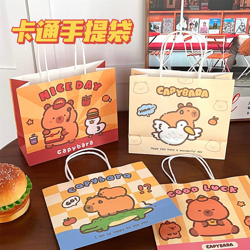 携手提礼品袋包装袋水豚纸袋购物