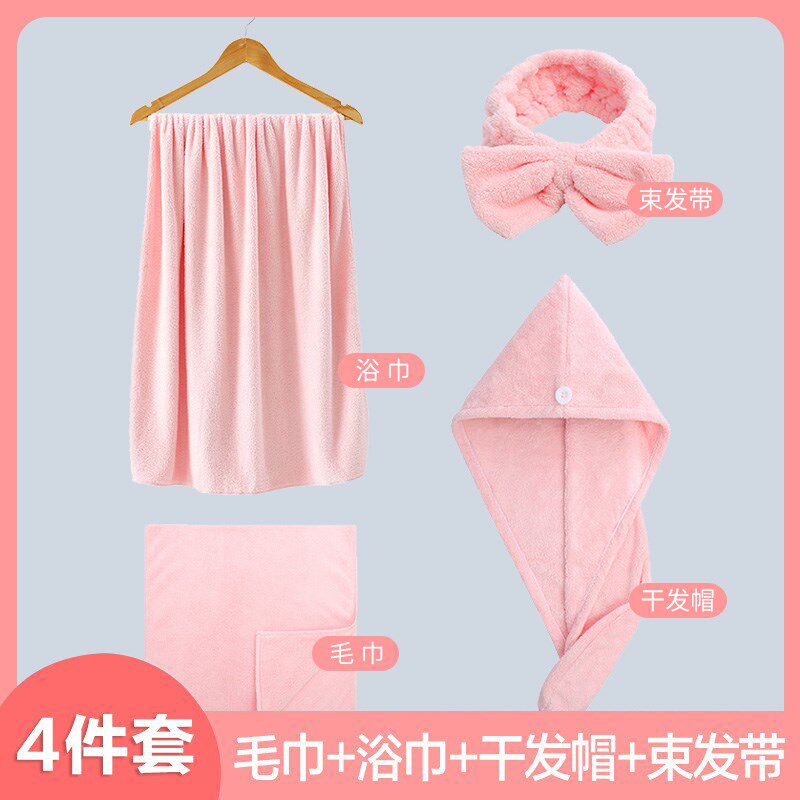 斜月三星 珊瑚绒毛巾+浴巾+束发带+干发帽【到手四件】使用感如何?