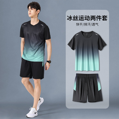训练服套装健身衣服男款速干青少年男生运动短裤跑步专用外穿夏季