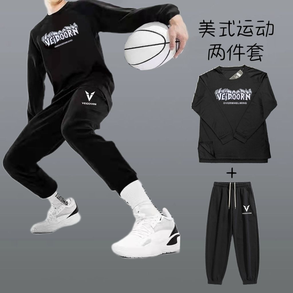 美式投篮服套装男运动速干长袖T恤抽绳束脚篮球长裤ins秋冬训练服,运动服/休闲服装,运动套装,淘宝优惠券,粉丝福利购,淘宝优惠卷