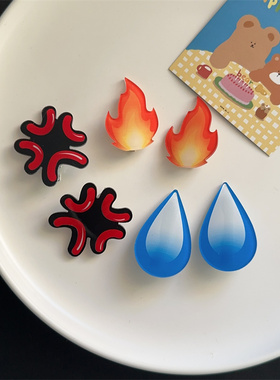 趣味emjio表情包流汗水滴发夹可爱搞怪鸭嘴夹小红书同款发饰头饰