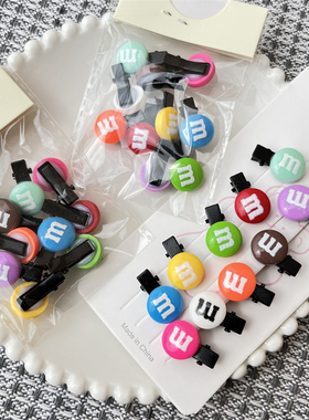 创意m豆糖果色发夹日系学生可爱边夹ins少女彩虹糖发饰m豆糖豆夹