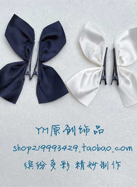 jisoo同款黑色蝴蝶结发夹ins网红少女发卡日韩白色发卡发饰顶夹女