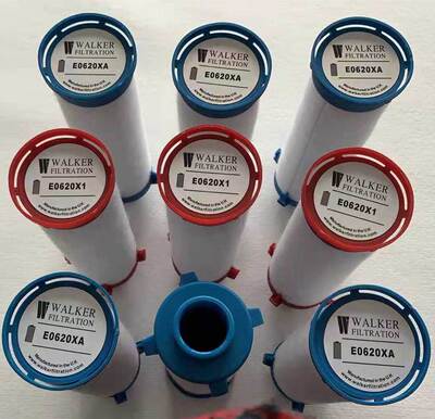 E0830X1 E0830AC E0830XA适用沃克干燥机空气精密过滤器滤芯
