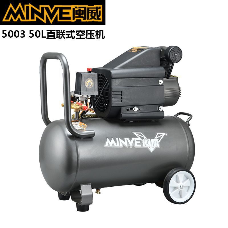 闽威空压机空气压缩机2HP3HP4HP5HP6HP小型直连有油气泵便携式