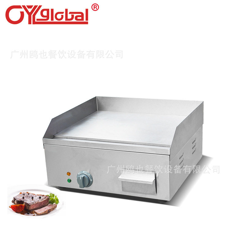 全平电热扒炉商用手抓饼机铁板烧扒炉炒粉炒饭煎豆腐牛排铁板设备