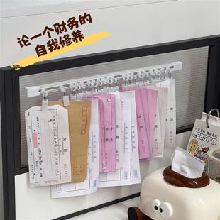 财务票据夹收纳夹办公桌工位改造不占空会计凭证报销文件收纳神器