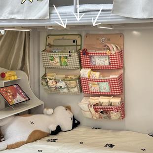 宿舍床上收纳袋学生寝室墙挂式多层置物挂袋衣柜内衣内裤布艺挂篮