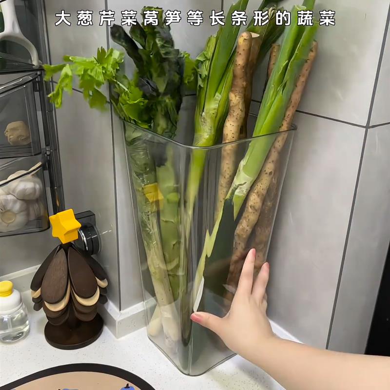 大葱山药收纳神器厨房姜蒜食材透明收纳桶大容量保鲜整理筒醒花桶